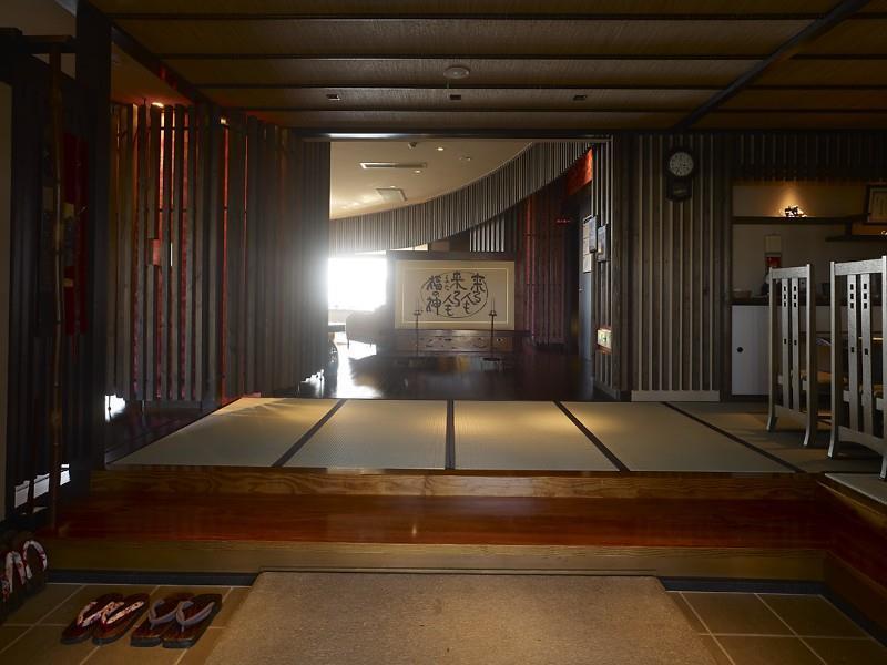 Ryokan Beniayu Nagahama  Exterior foto